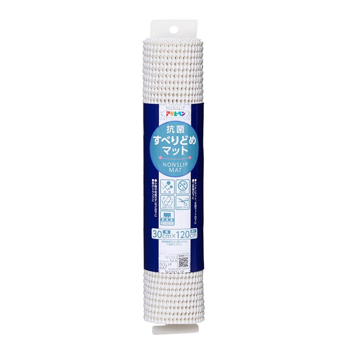抗菌滑动垫30cm x 120厘米白色HS1-30