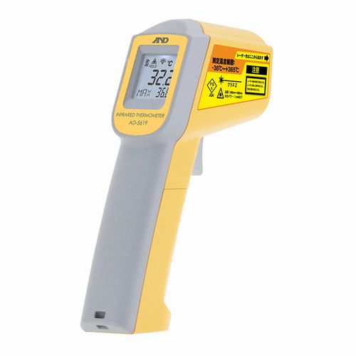 红外辐射温度计AD-5619