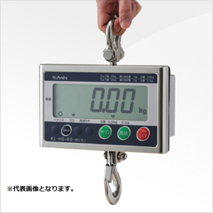 挂钩比例迷 （带有认证）KL-HS-MINI-300-K