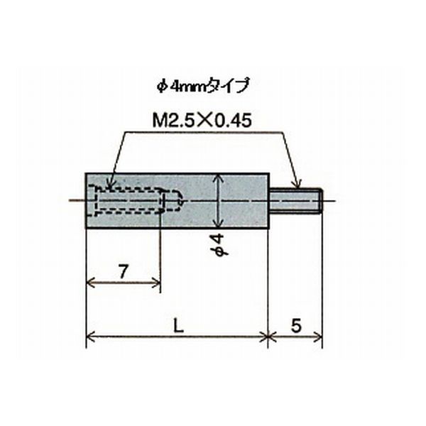 DG扩展地段（15mm）XJ-415