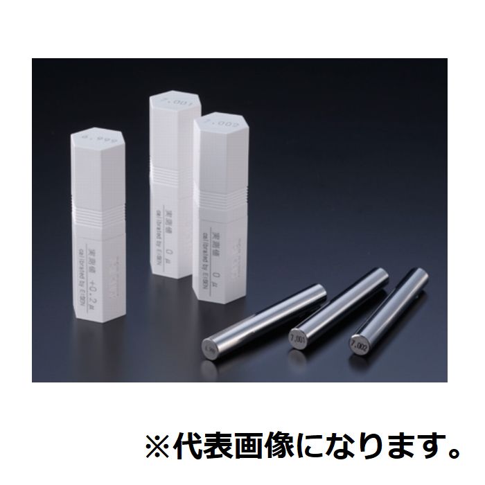 主针量规（0级，塑料盒/L = 40）EP 0.29