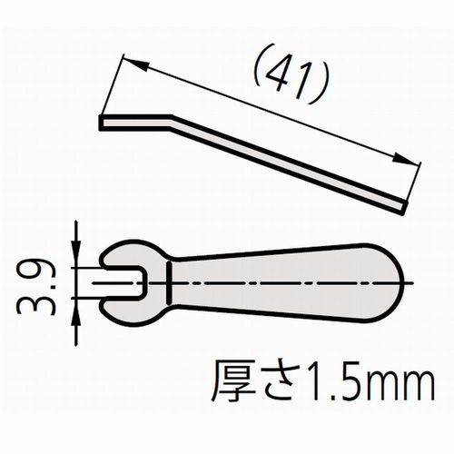 SPANNER 204354