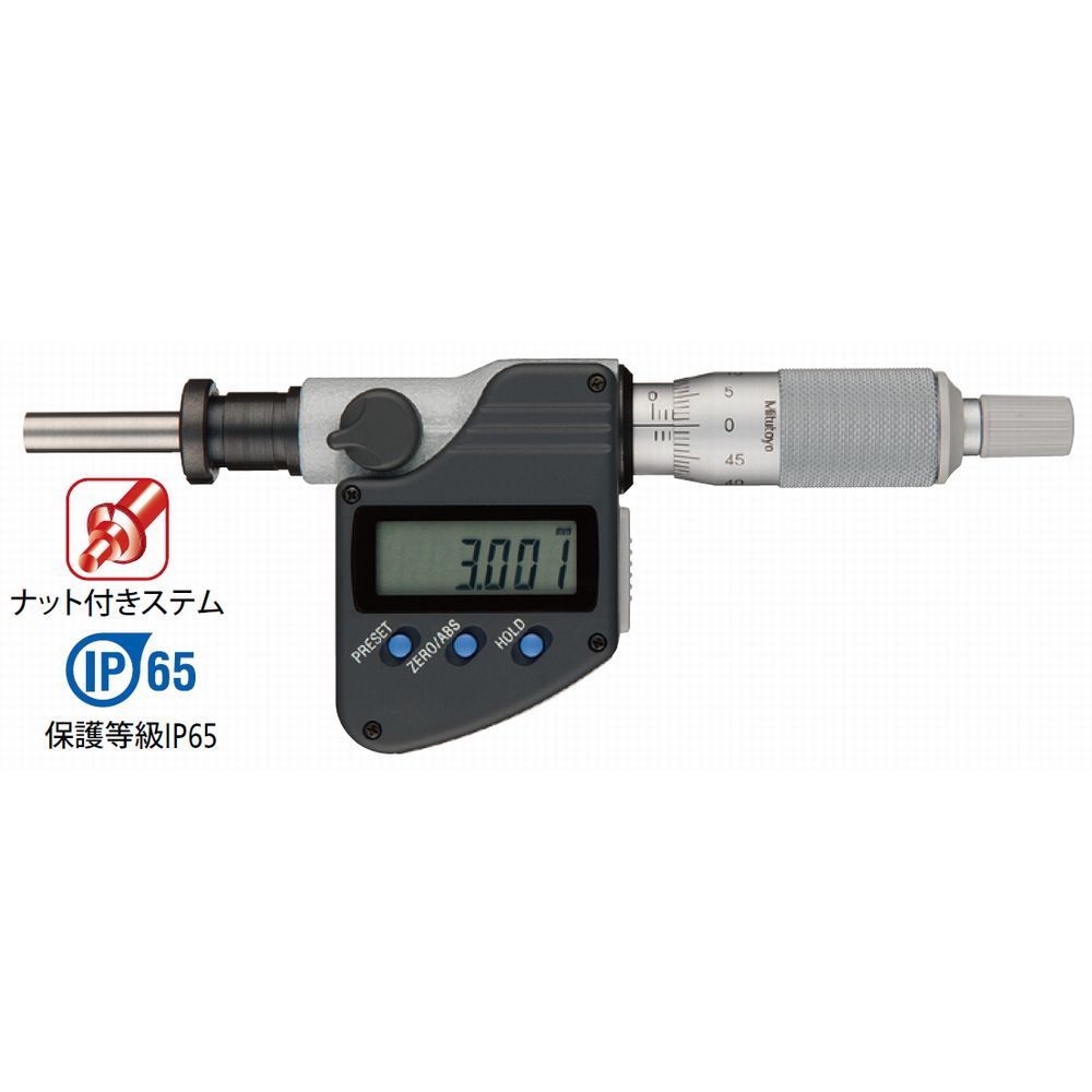 防水数字千分尺（350-282-30）MHN2-25MX（IP65）