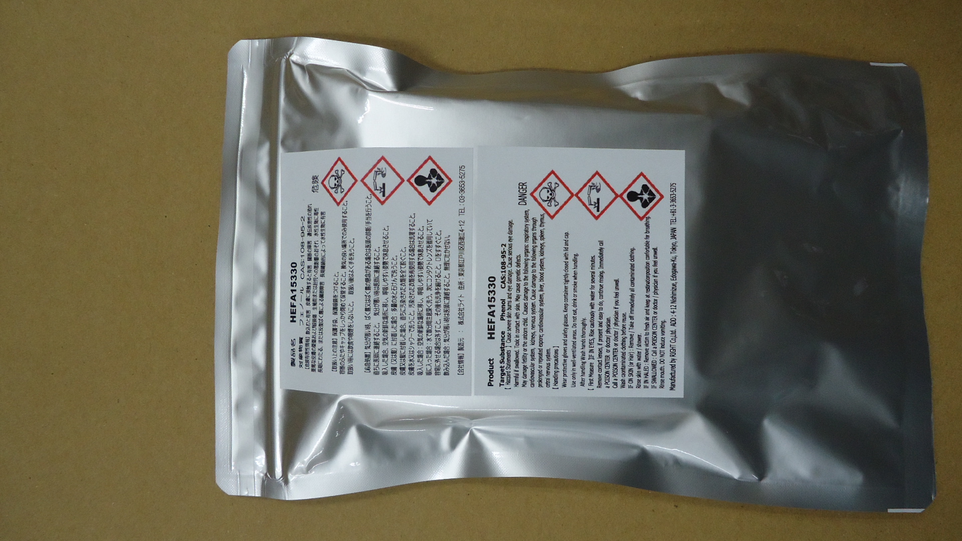 ST50笔（红色和蓝色Hefa的两块