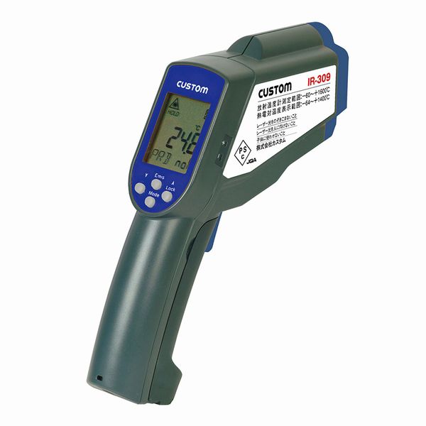 放射温度计IR-309