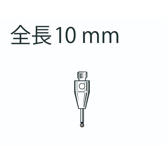 TP2球滤波器（A-5000-780564031