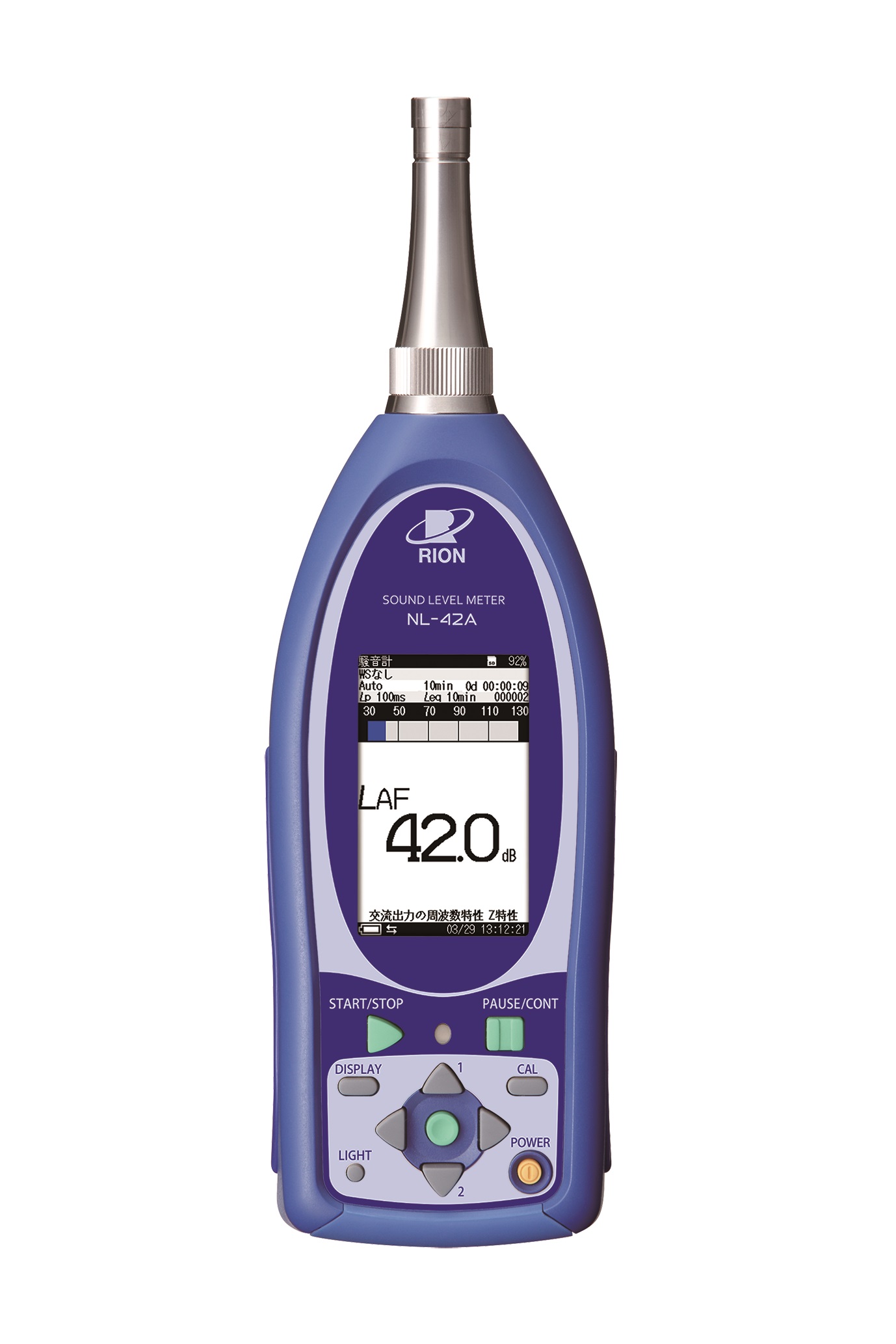 非接触手动转速计TM-7010