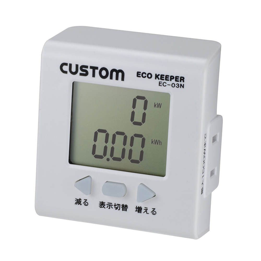 ECO Keeper EC-03N