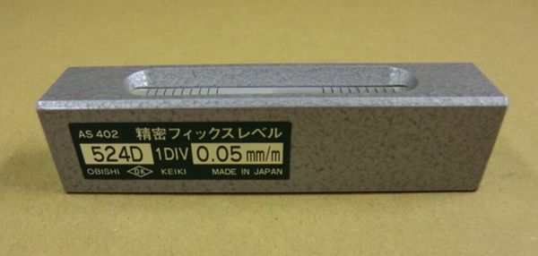 修复级别（100L/AS402524D-0.05