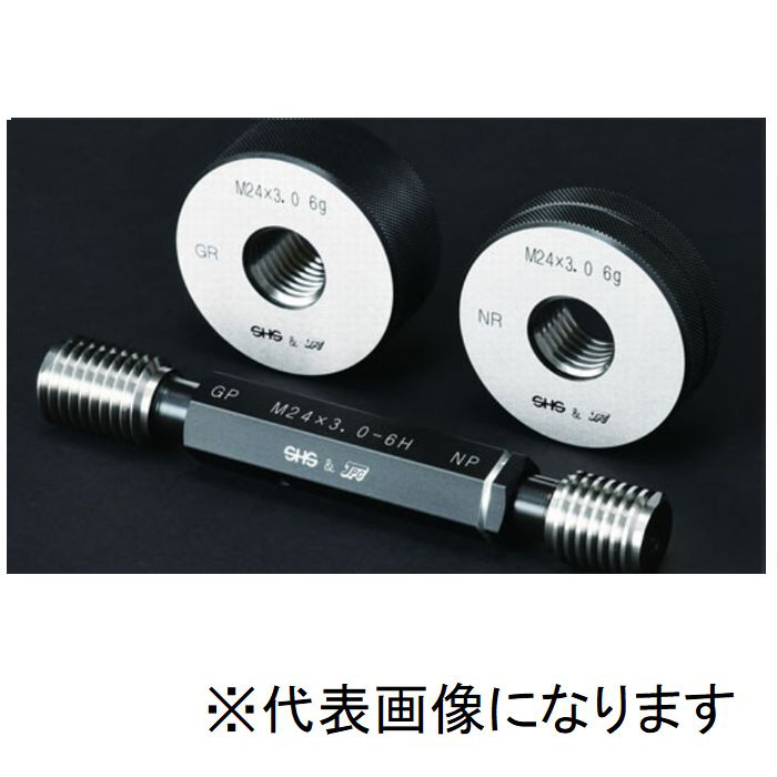螺钉直径1.4mm 0.3mm螺距6H停止套件（M1.4xp0.3-6hgrnr）m1.4xp0.3-6Hgrnr