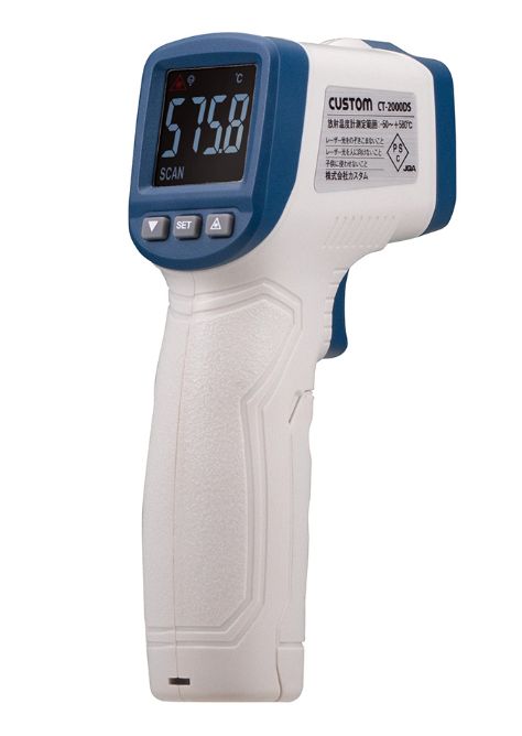 放射温度计CT-2000DS