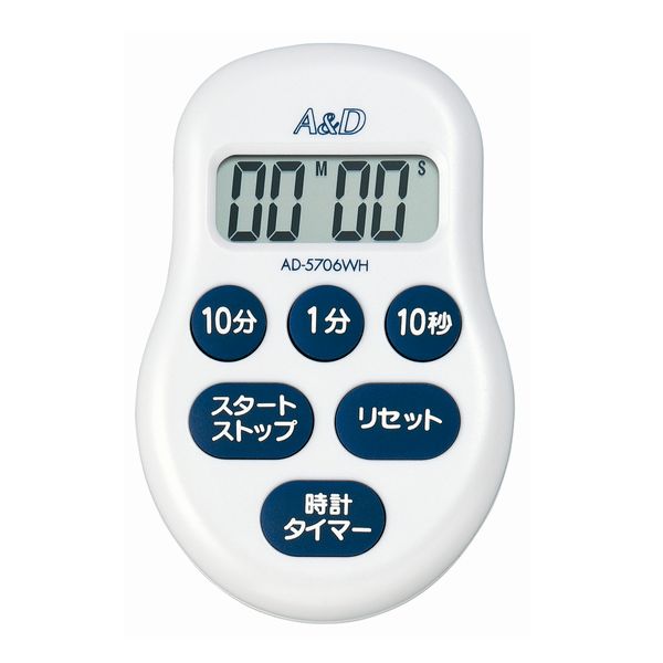 计时器（白色）AD-5706WH