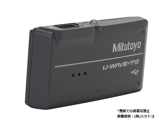 U-Wave-TC（蜂鸣器类型264-621）