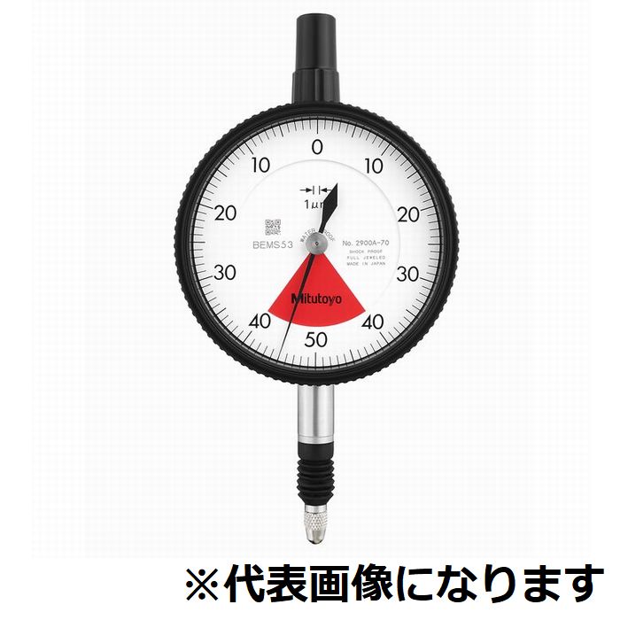 拨号仪（无耳括号2900AB-70