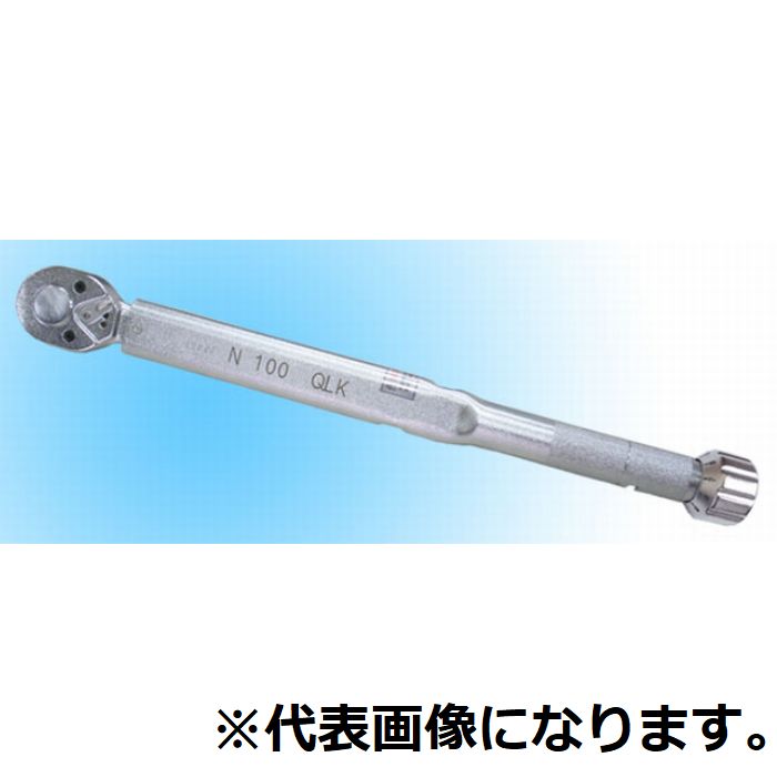 扭矩扳手（N14000QLKN1500QLK