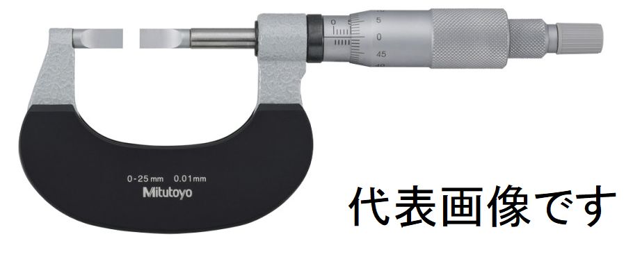 直定叶片微型（122-141-10BLM-25WB/0.4T