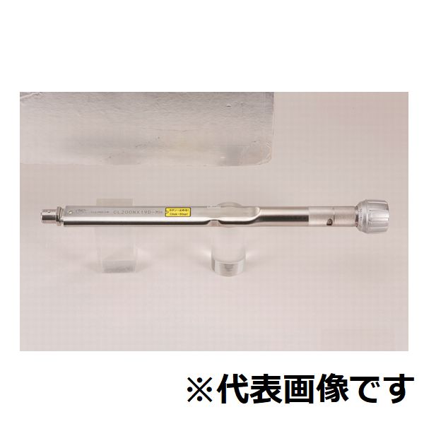 可更换的头部扭矩扳手（CL-225CL25NX10D-MH）