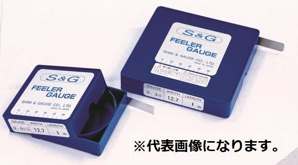 填充胶带5MX0.25。