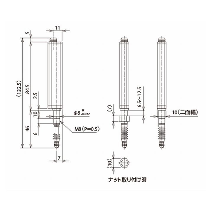 绝对位移传感器检测器SA-S532