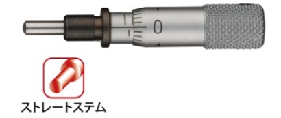 千分尺头（148-215MHT3-5