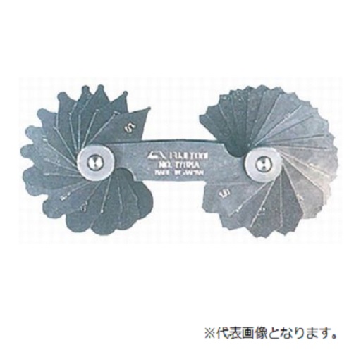 半径178mf
