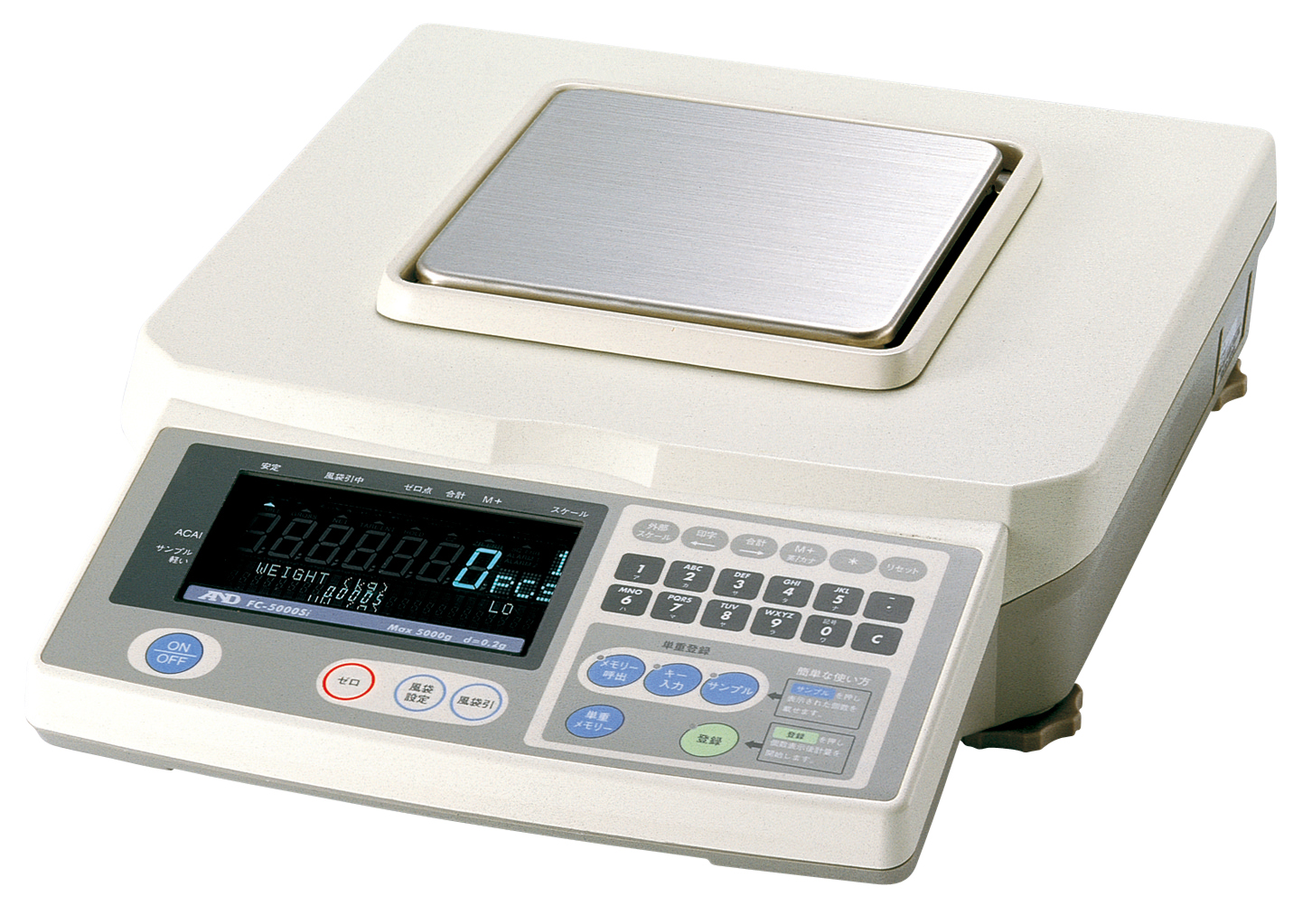 计数量表（高分辨率类型FC-5000SI）