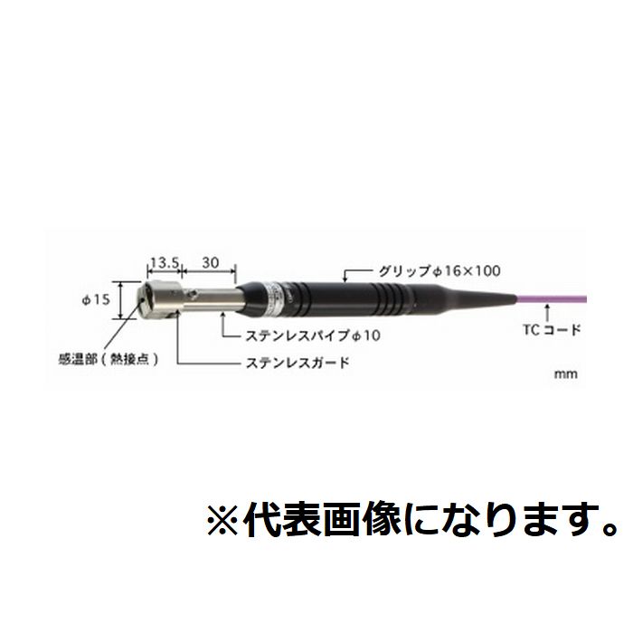 传感器A-231K-00-1-TC1-ASP