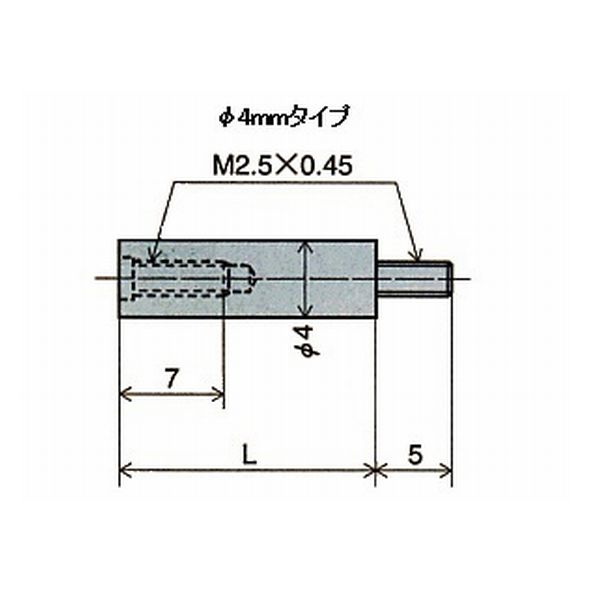 DG扩展地段（35mm）XJ-435