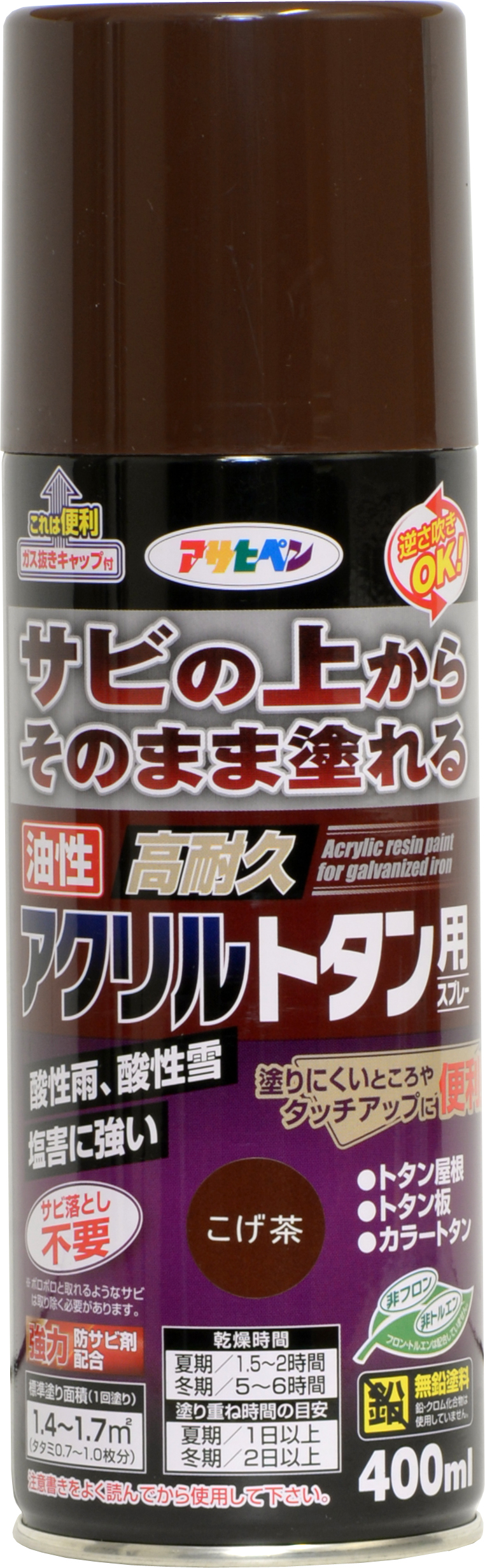 油性高度耐用的丙烯酸TUN喷雾400ml深棕色