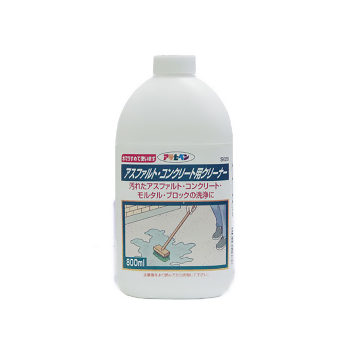 沥青和混凝土清洁剂800ml S026