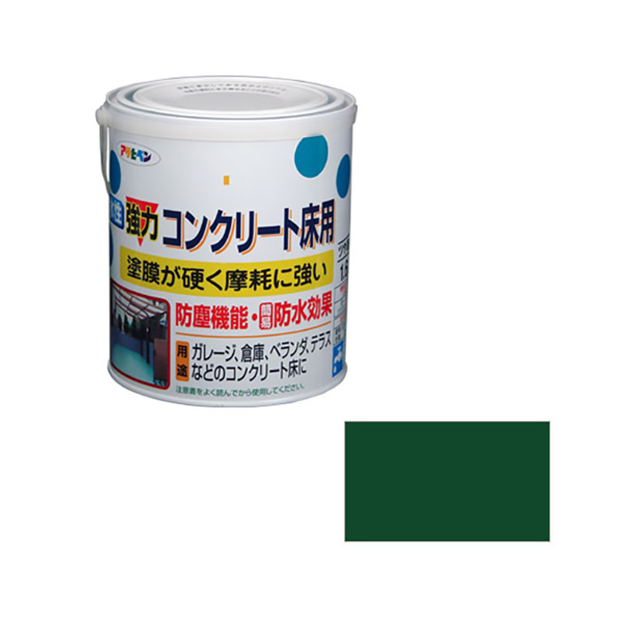 1.6升深绿色的水基混凝土地板