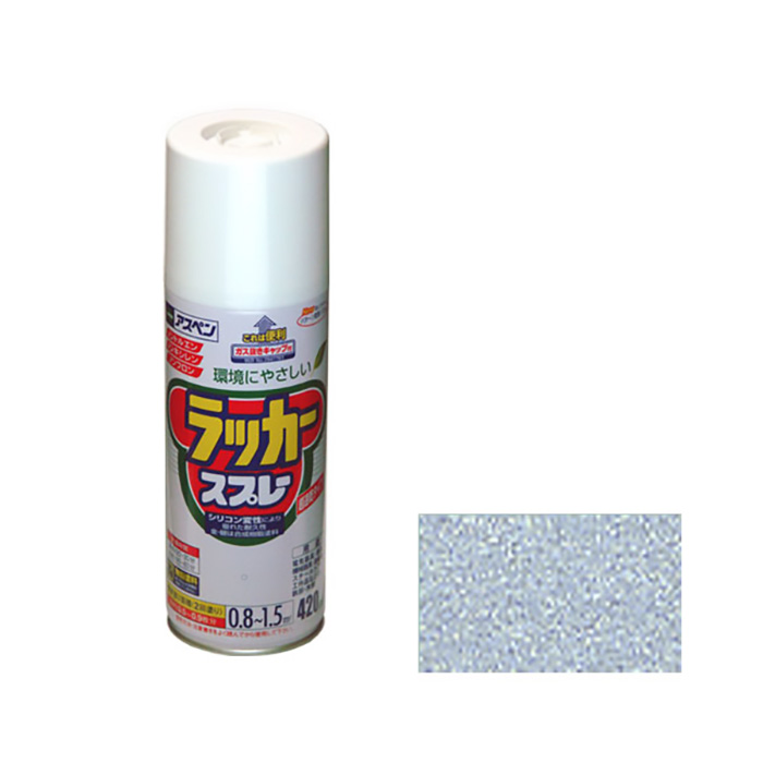 Aspen漆喷雾420ml银