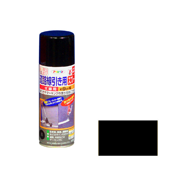 厚线400毫升（黑色）的道路线绘图喷雾剂