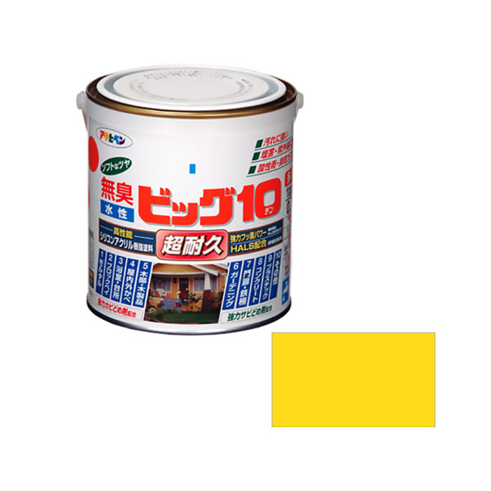 水基大10多重0.7升黄色