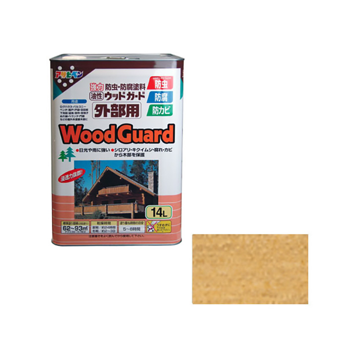 油基木制护卫，外部用途，14L，清除