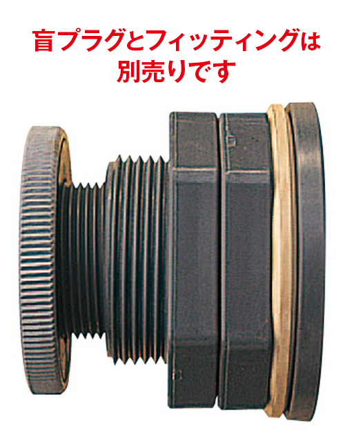 安装（PE）仅50a