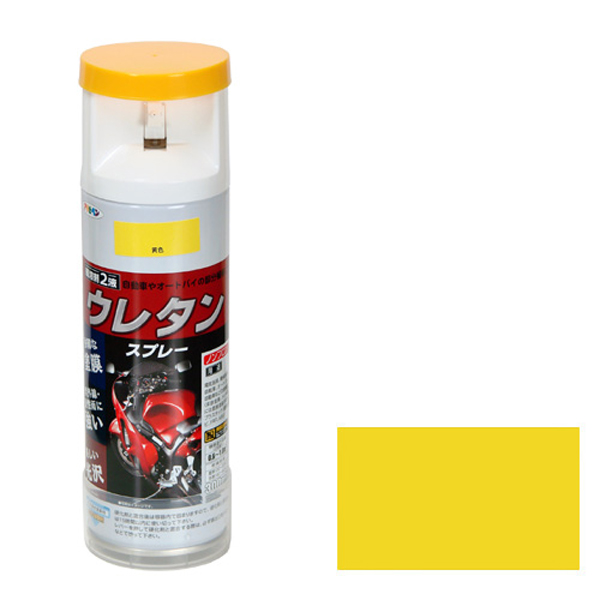 2组分氨基氨烷喷雾300毫升（黄色）