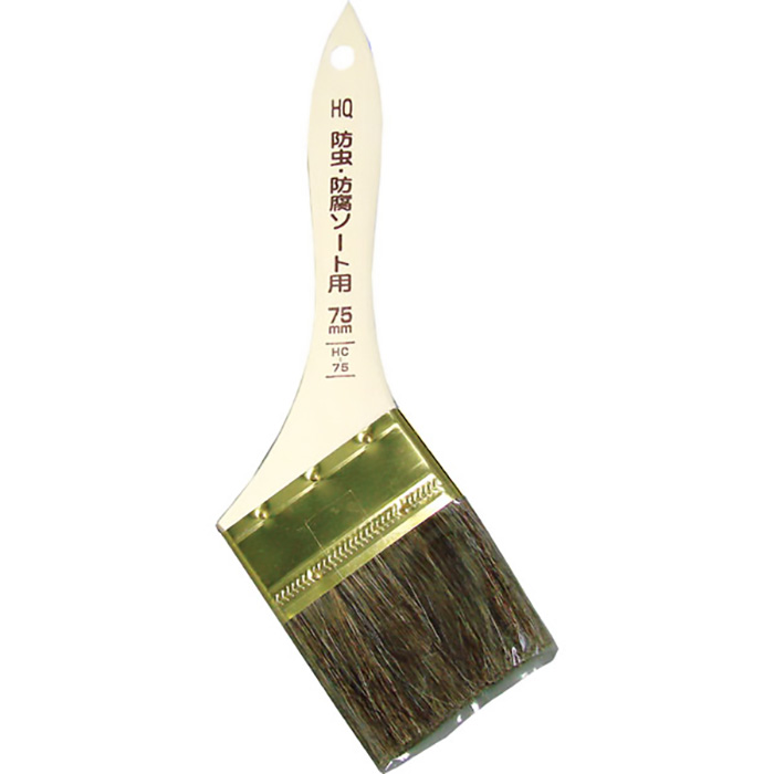 HQ防虫･防腐ソート用 75mm HC-75