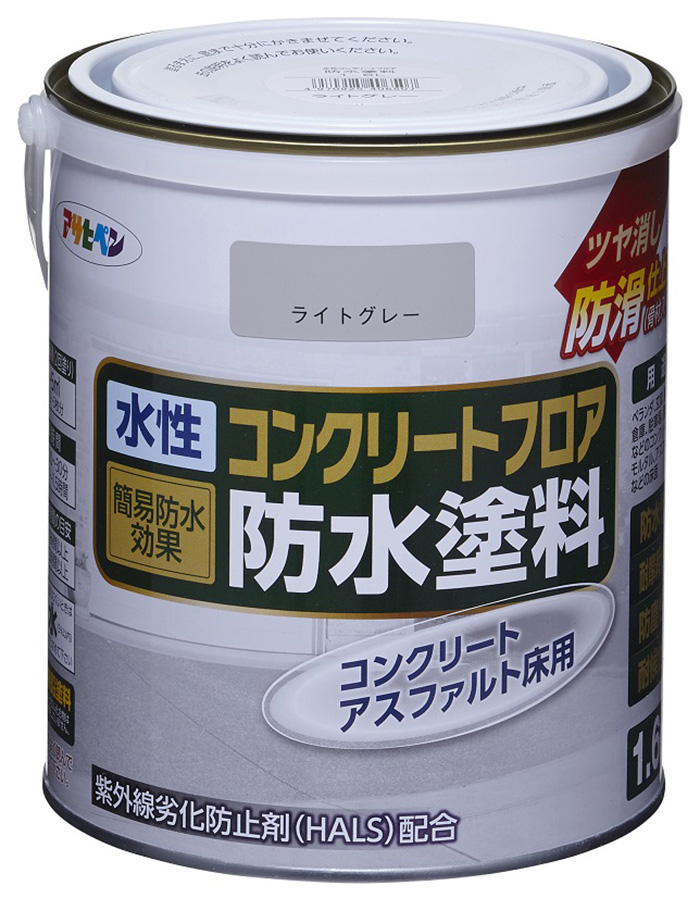 水基混凝土地板防水油漆1.6升浅灰色