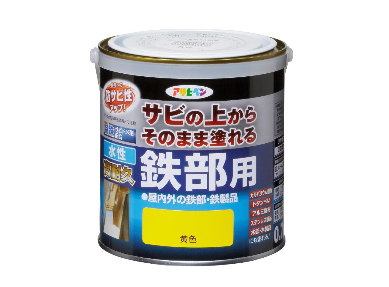 铁零件的水基高耐用性0.7L黄色