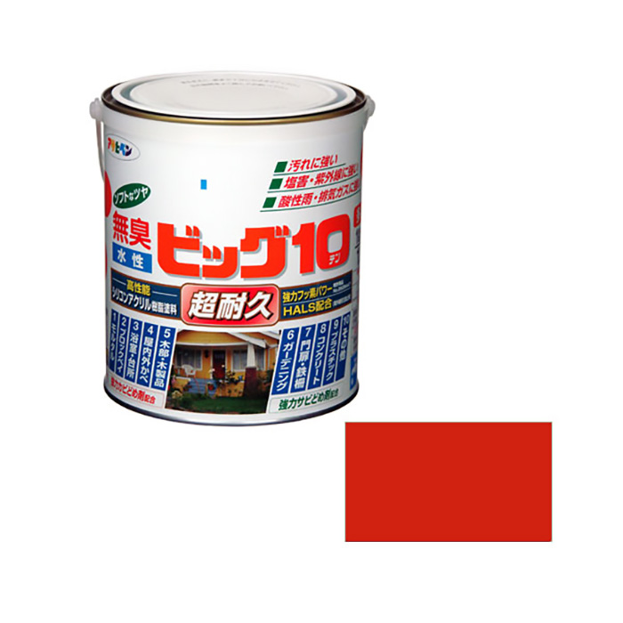 水性大10多用途1.6升红色