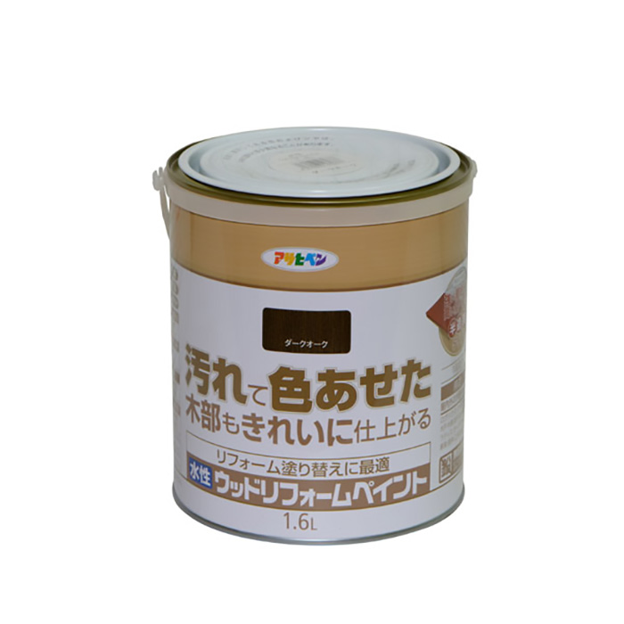 水基木制改革油漆1.6升深色橡木