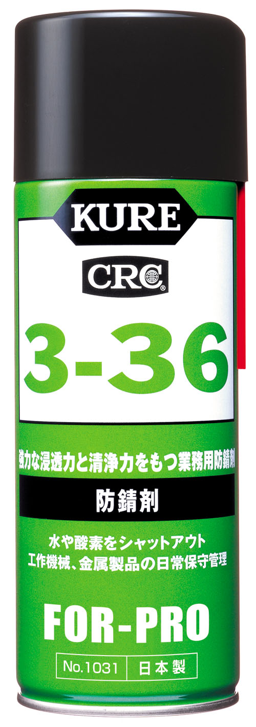 3-36 430ml （10313-36-430ml