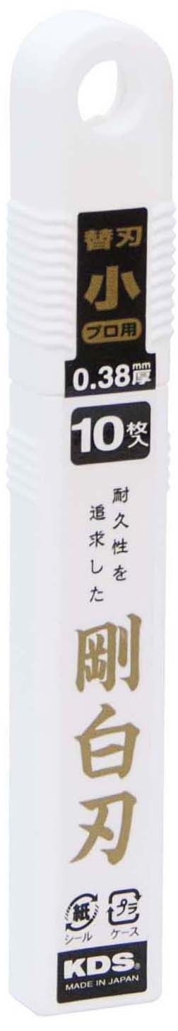 替刃小10枚入        SB-10H