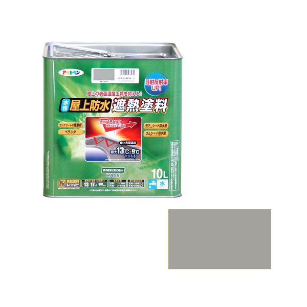 水基屋顶防水隔热油漆10L（浅灰色）