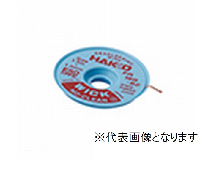 Hakko Wick＃687-6