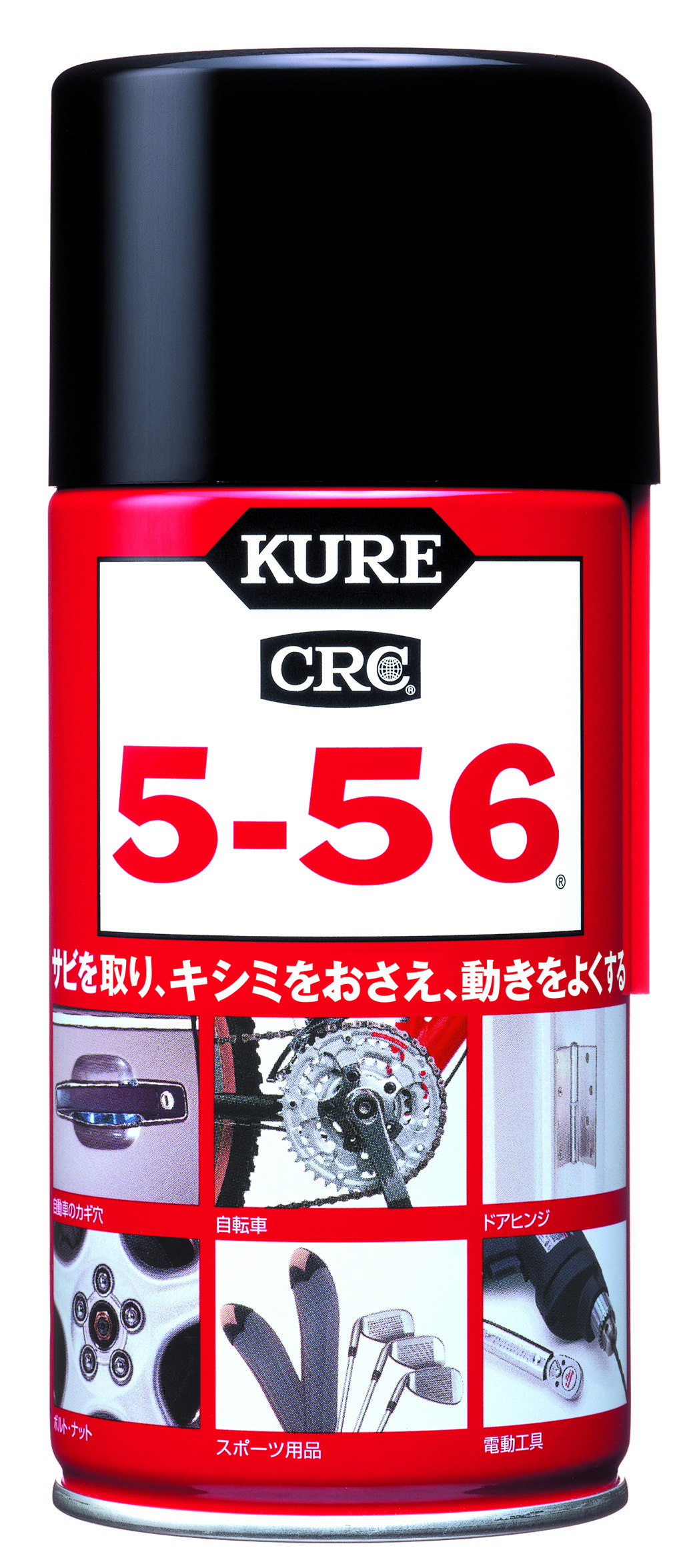 5-56 320ml （10045-56-320ml