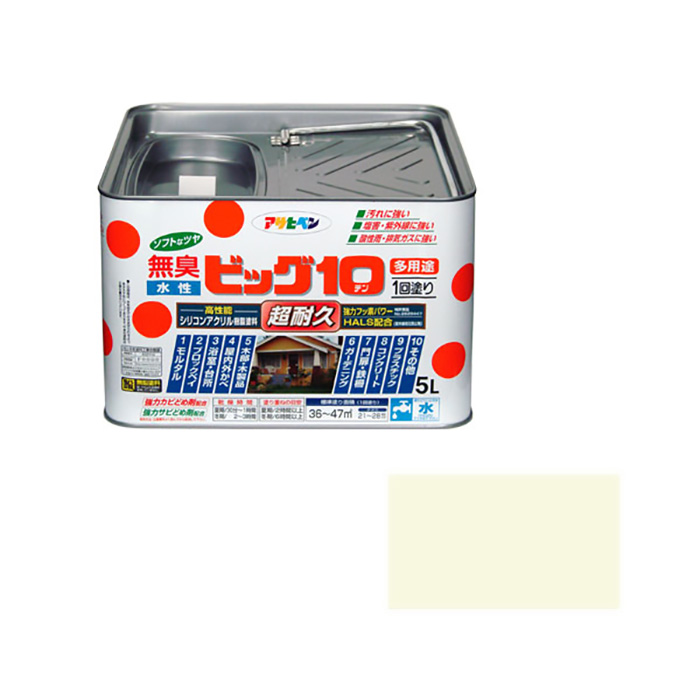 水性大10多重5L象牙