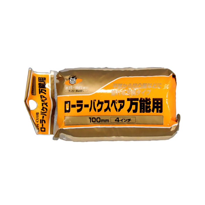 PC滚子桶备用通用100mm RO-4SP