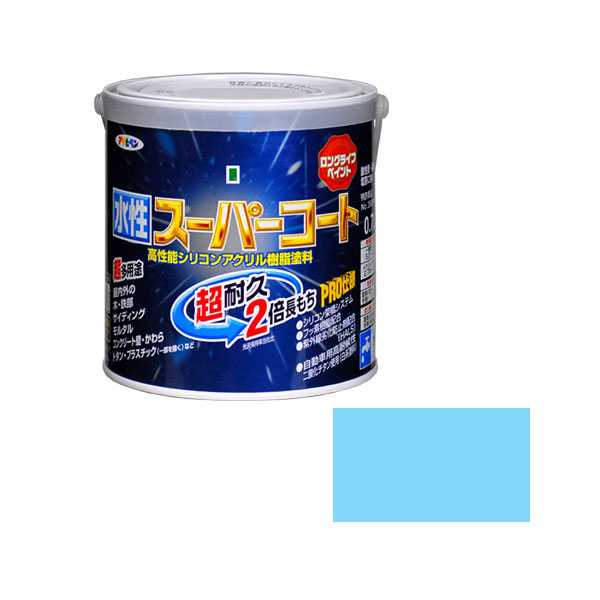 水基超涂层0.7L（浅蓝色）